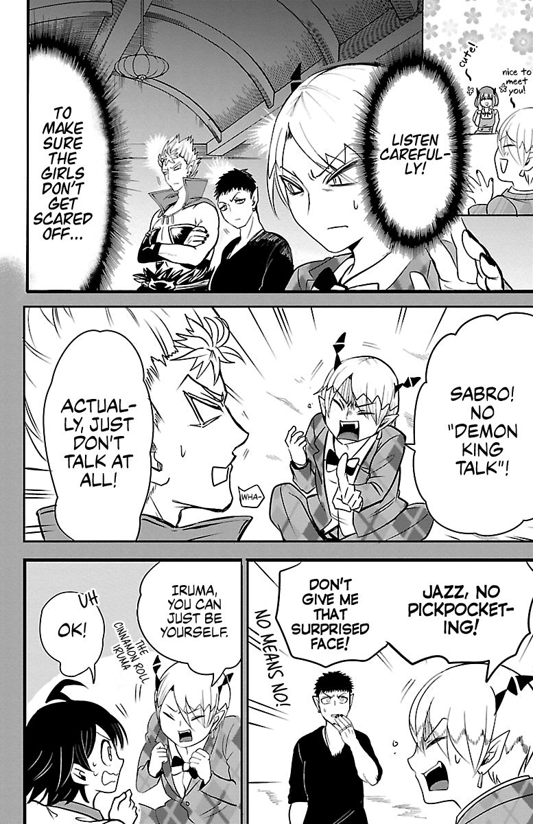 Welcome to Demon School! Iruma-kun, Chapter 90 image 06